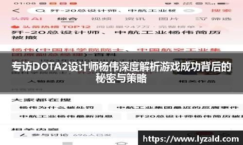 金年会足球概念板块短线拉升，舒华体育直线涨停